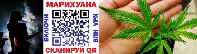 A-PVP Большой Камень