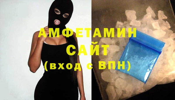амф Богородицк