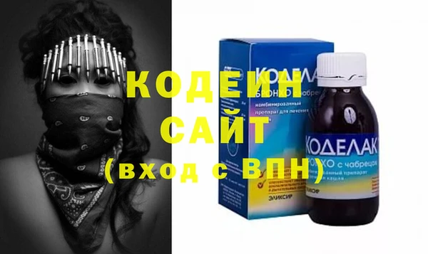 гашиш Богородск