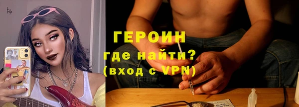 амф Богородицк