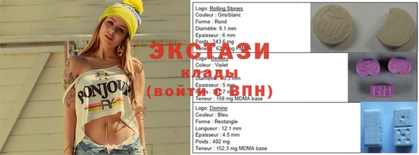 амф Богородицк