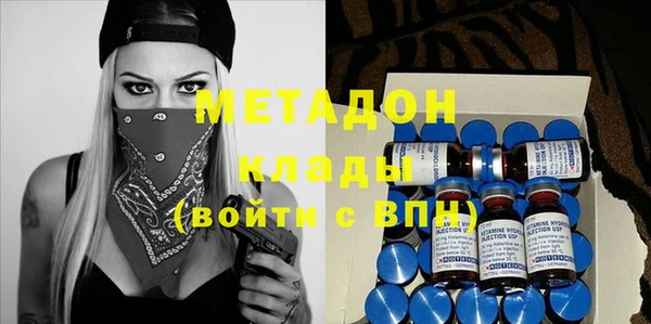 амф Богородицк
