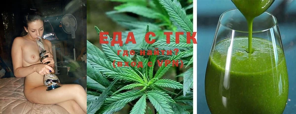 прущие грибы Богданович