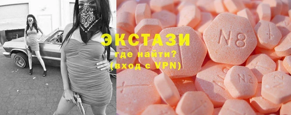 прущие грибы Богданович